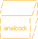 so THIS is anal cock...